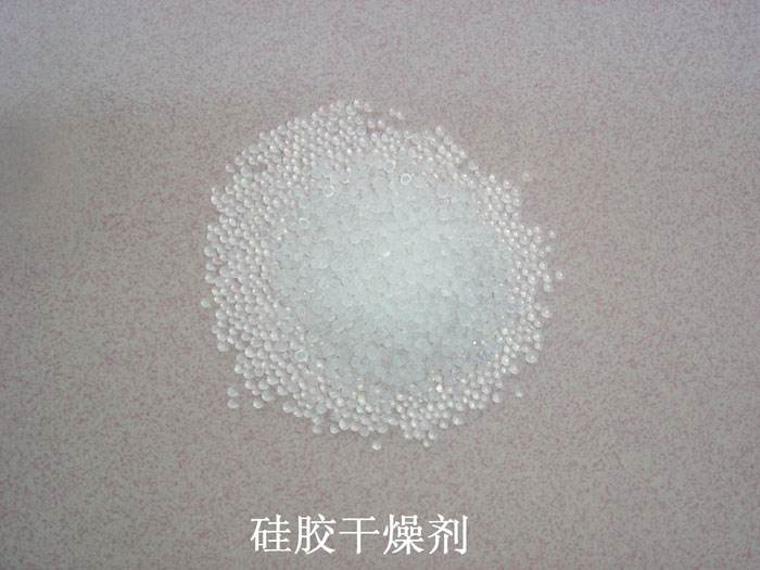 宝丰县硅胶干燥剂回收